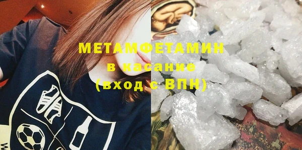 шишки Верхнеуральск