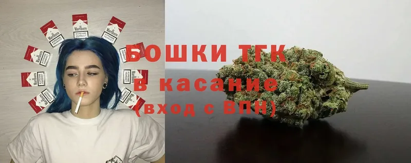 hydra вход  Лабинск  Шишки марихуана Ganja 